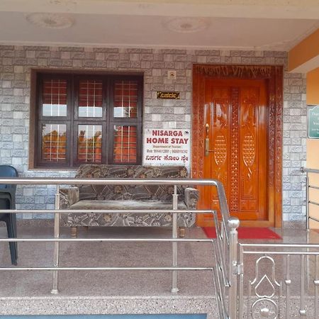 Nisarga Homestay, Dharmasthala Dharmastala المظهر الخارجي الصورة