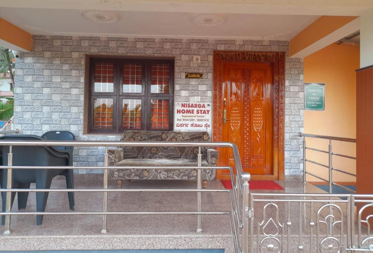 Nisarga Homestay, Dharmasthala Dharmastala المظهر الخارجي الصورة