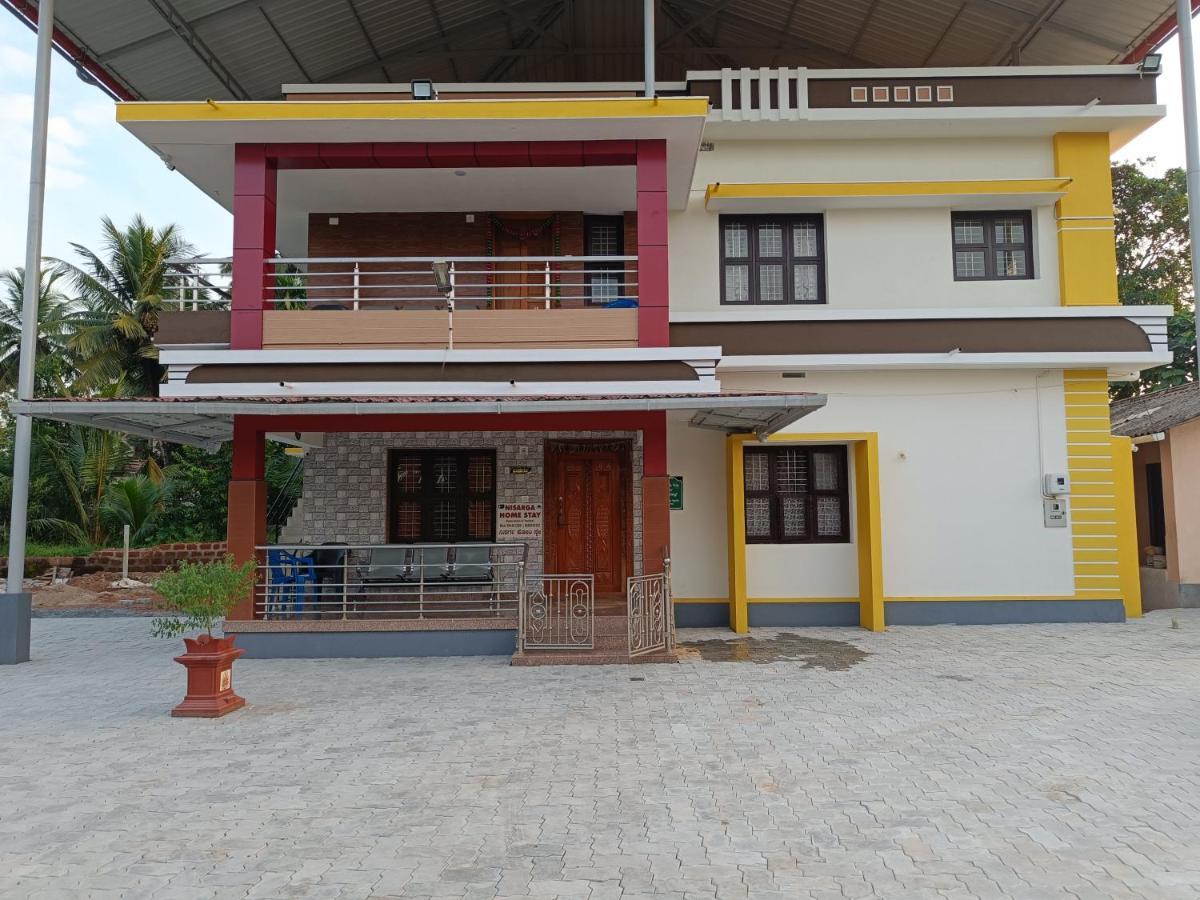Nisarga Homestay, Dharmasthala Dharmastala المظهر الخارجي الصورة