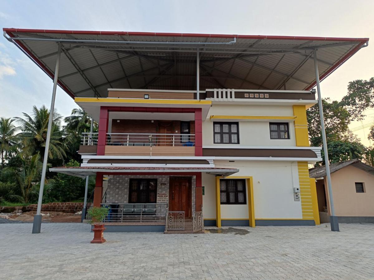 Nisarga Homestay, Dharmasthala Dharmastala المظهر الخارجي الصورة