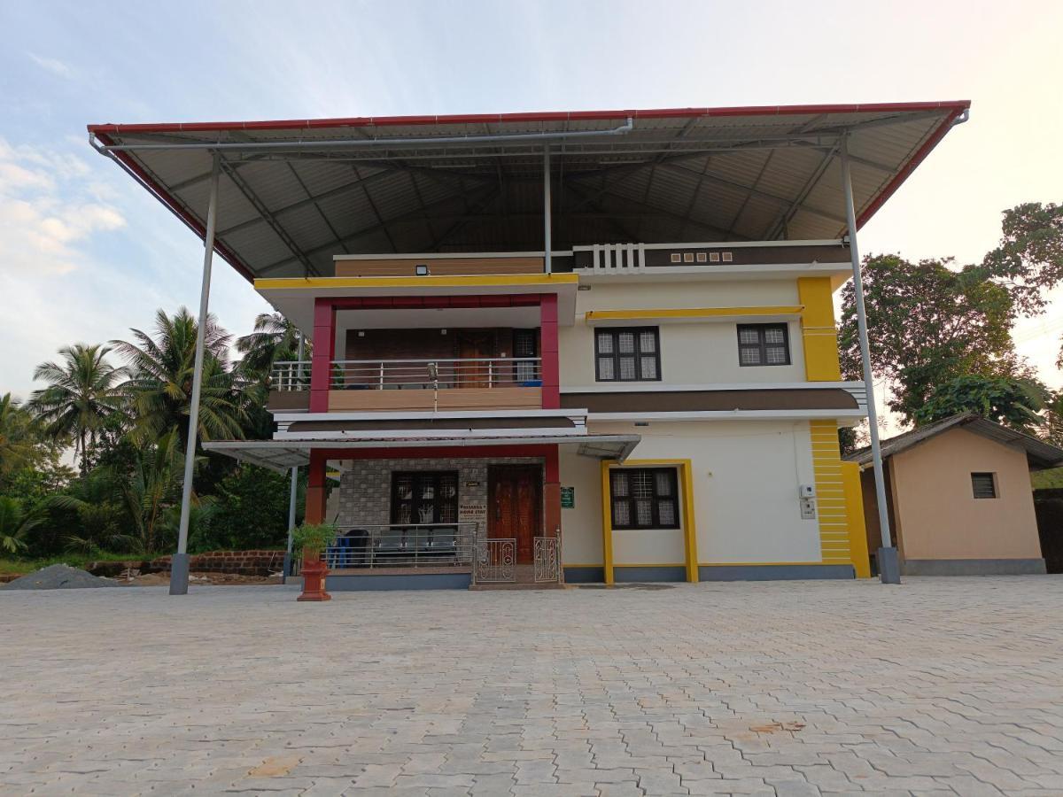 Nisarga Homestay, Dharmasthala Dharmastala المظهر الخارجي الصورة
