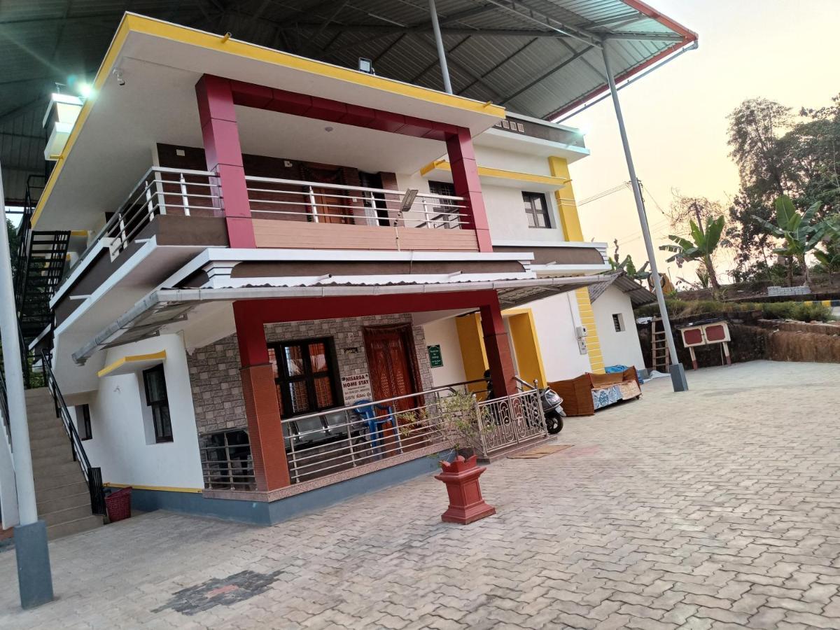 Nisarga Homestay, Dharmasthala Dharmastala المظهر الخارجي الصورة
